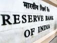 డిపాజిట్ రేట్లలో భారీ తేడాలు లేకుండా చూడండి: ఆర్‌బీఐ