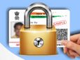 ఆధార్ కార్డు స‌మాచారాన్ని ఆన్‌లైన్లో లాక్, అన్‌లాక్ చేయ‌డం ఎలా?