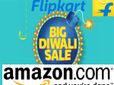 ఫ్లిప్‌కార్ట్ బిగ్ దీవాలీ సేల్ ఎల‌క్ట్రానిక్స్ ఉత్ప‌త్తుల‌పై భారీగా ఆఫ‌ర్లు
