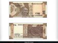 కొత్త‌గా రూ.10 నోటును ముద్రించనున్న రిజ‌ర్వ్ బ్యాంక్