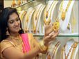 దేశవ్యాప్తంగా తగ్గిన బంగారం ధరలు.