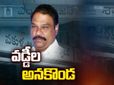 అప్పట్లో సైకిళ్లకు పంచర్లు.. ఇప్పుడు రూ.150 కోట్ల ఆస్తులు.కానీ చివరికి.. ఏమైందో మీరే చదవండి.