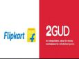 ఇక పై పాత వస్తులువు కూడా ఫ్లిప్ కార్ట్ లో దొరుకుతాయి! ఎలాగో తెలుసా?