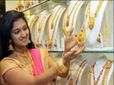 బంగారం ధరలు దేశవ్యాప్తంగా పెరిగాయి.ధరలు చూడండి.