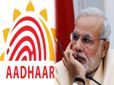 ఆధార్ ఉన్నవారికి మోడీ ప్రభుత్వం గుడ్ న్యూస్ Jan 1 నుంచి