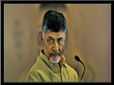 సంచలనం రేపుతున్న చంద్రబాబు ప్రకటన...? ఇది నిజమేనా...? షాక్ లో ప్రజలు