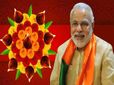 అందరికి దీపావళి శుభాకాంక్షలు తెలిపి తీపి కబురు చెప్పిన ప్రధాని మోడీ
