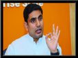 నారా వారి ఆస్తులు వెల్లడించిన నారా లోకేష్ బాబు మీరే చూడండి.