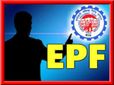 మీ PF బాలన్స్ ను తెలుగులో పొందాలి అనుకుంటున్నారా?