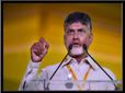 మహిళలకు చంద్రబాబు బంపర్ ఆఫర్! ఇక ఓట్లు అన్ని టీడీపీకే!