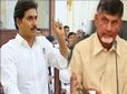 చంద్రబాబు ఆస్తులు బయటపెట్టిన జగన్ ఏంటో మీరే చూడండి.