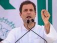 రాహుల్ గాంధీ ఇచ్చిన హామీలకు ఎన్ని లక్షల కోట్లు అవసరమో తెలుసా?