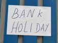 ఎక్కడ ఎప్పుడు అంటే: మే నెలలో ఈ తేదీల్లో బ్యాంకులు క్లోజ్ అవుతాయి