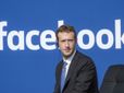 ఆయన పదవి వీడితేనే మంచిది!: ఫేస్‌బుక్ సీఈవో జుకర్‌బర్గ్‌కు షేర్ హోల్డర్ షాక్