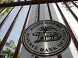 RBI కొరడా: ఫోన్‍‌పే, వొడాఫోన్ ఎం-పేసా సహా పలు పేమెంట్ యాప్స్‌కు భారీ ఫైన్