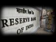RBI గుడ్‌న్యూస్: రేపటి నుంచి తగ్గుతున్న RTGS, NEFT ఛార్జీలు