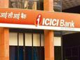 ఎంఎస్ఎమ్ఈలకు డిజిటల్ బ్యాంకింగ్ యాప్: ఐసీఐసీఐ బ్యాంకు నుంచి కొత్త యాప్ ఇన్స్‌టాబిజ్,