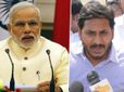 ఏపీ బడ్జెట్‌కు మోడీ దెబ్బ! జగన్ ఎక్కడ సర్దుబాటు చేస్తారు?