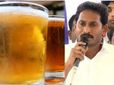 ధరలు భారీగా పెంచిన జగన్ ప్రభుత్వం, 8 గం.ల వరకే లిక్కర్ షాప్స్