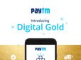 పేటీఎం గోల్డ్ కస్టమర్లకు బంపరాఫర్: ఇక గోల్డ్ షాపుల్లో బంగారం తీసుకోవచ్చు