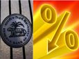మళ్లీ రెపోరేటు తగ్గింపు, రుణాలు మరింత చవక? ఆర్థిక వ్యవస్థకు లాభంలేదా?