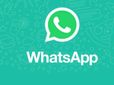 దూసుకుపోతున్న వాట్సాప్... లాభాలు ఎంత ఉన్నాయో తెలుసా?