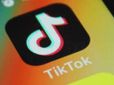 మీరు టిక్ టాక్ చేస్తున్నారా? అయితే మీకు ఈ విషయం తెలుసా?