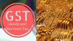 'పన్ను తగ్గింపు'కు ఇలా చెక్, జీఎస్టీ స్లాబ్స్ 2 చాలు: బంగారంపై మరింత పన్ను!