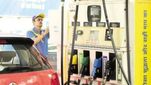 ఇరాన్-అమెరికా ఇష్యూ: భారీగా పెరగనున్న పెట్రోల్ ధర, భారత్‌లో సామాన్యుడిపై భారమెలా?