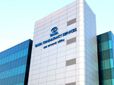 TCS Q3 ఫలితాలు: స్వల్పంగా పెరిగిన లాభం, రూ.5 డివిడెండ్