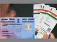 PAN-Aadhaar link: మార్చి 31లోగా లింక్ చేయకుంటే భారీ షాక్, మళ్లీ అప్లై చేయొద్దు..