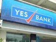 Yes Bank crisis: అనిల్ అంబానీ సహా.. 10 పెద్ద కంపెనీల బ్యాడ్ లోన్లు రూ.34,000 కోట్లు