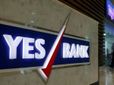 Yes bank crisis: వచ్చే ఆర్థిక సంవత్సరంలోను ఎన్పీఏ కష్టాలు