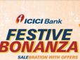 ఐసిఐసిఐ ఫెస్టివ్ బొనాంజా: రుణాల జాతర మాత్రమే కాదు షాపింగ్ లోనూ బోలెడు డిస్కౌంట్స్