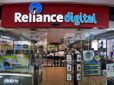 రిలయన్స్ డిజిటల్‌లో ఫెస్టివెల్ ఆఫ్ ఎలక్ట్రానిక్స్