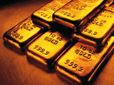 Sovereign Gold Bond Scheme: ధర రూ.5000, అలా తీసుకుంటే రూ.50 తక్కువ