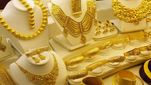 Gold Price Today: తగ్గిన బంగారం ధర, పెరిగిన వెండి