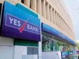 యస్ బ్యాంకు స్థూల నిరర్థక ఆస్తులు 20 శాతానికి చేరుకోవచ్చు