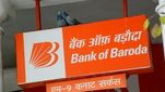 Bank of Baroda Q4: బోల్తా కొట్టిందిగా: రూ.వెయ్యికోట్లకు పైగా లాస్: నో డివిడెండ్