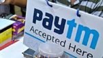 Paytm..కలిసి రాని కాలం: డిజిటల్ చెల్లింపుల కాలంలోనూ రూ.కోట్లల్లో లాస్