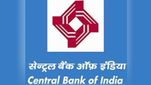 ప్రయివేటీకరణకు సెంట్రల్ బ్యాంకు, ఇండియన్ ఓవర్సీస్ బ్యాంకు