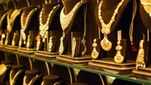 Gold Prices Today: బంగారం ధరలు స్థిరంగా, వెండి ధరల్లో స్వల్ప క్షీణత