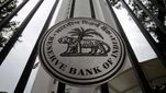 RBI Monetary Policy: కీలక వడ్డీ రేట్లు యథాతథం, 4 శాతమే..