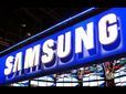 Samsung: ఆ స్మార్ట్‌ఫోన్లను మడత పెట్టేయొచ్చు: లాంచ్ డేట్..రేటు ఇదే