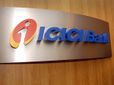ICICI service charges: ఆగస్ట్ నుండి ఇవి మారుతున్నాయ్