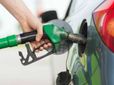 Petrol, diesel prices: 14వ రోజు పెట్రోల్, డీజిల్ ధరలు స్థిరంగా