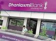 Dhanlaxmi Bank interest rate: ధనలక్ష్మీ బ్యాంకు కొత్త వడ్డీ రేట్లు...