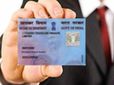 PAN card alert: ఈ ఫైనాన్షియల్ ట్రాన్సాక్షన్స్‌కు పాన్‌కార్డు తప్పనిసరి
