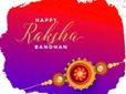 Raksha Bandhan: మీ సోదరికి ఈ బహుమతులు ఇవ్వండి