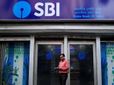 SBI special offers: కారు, గోల్డ్ లోన్ పైన ఎస్బీఐ అదిరిపోయే ఆఫర్